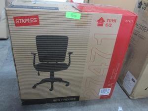 Staples discount vexa chair