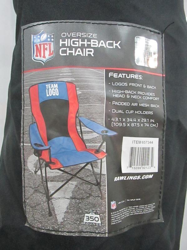 nfl high back chair