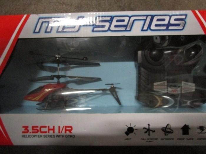 mj series helicopter