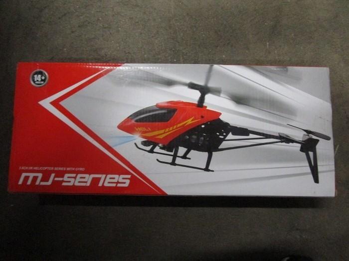 mj series helicopter