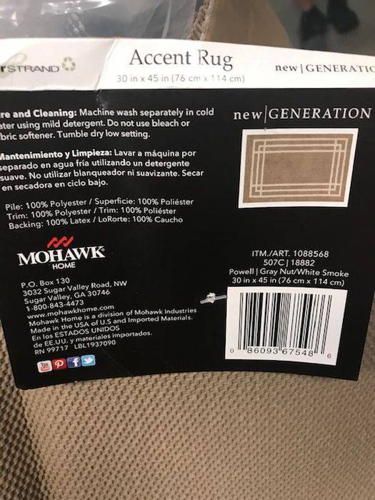 New Generation Accent Rug 30 X 45 Powell Gray Auction Auction Nation