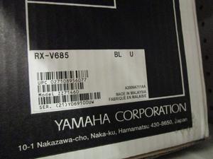 YAMAHA MODEL: RX-V885 HOME THEATRE RECEIVER, IN BLACK NOIR, NEW IN OPENED  BOX (RETAIL PRICE: $279.99) Auction