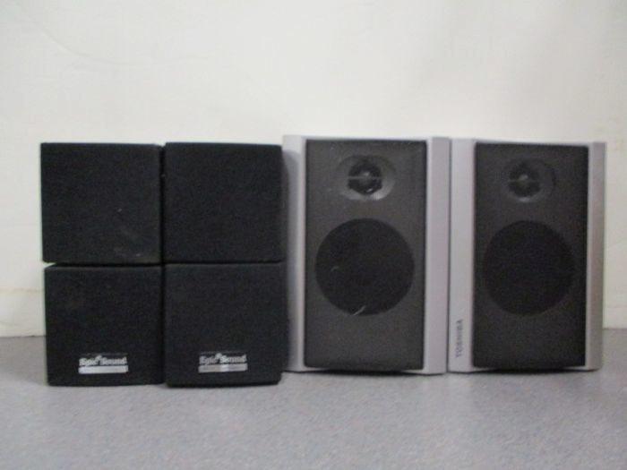 epic sound speakers