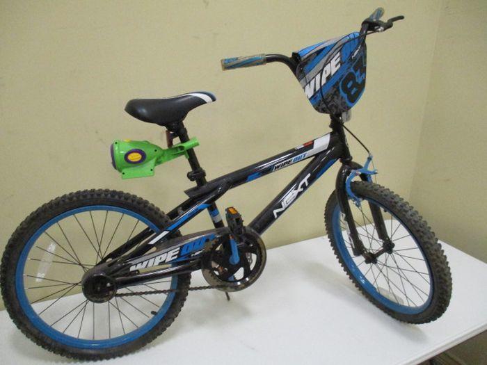 next wipeout bike blue