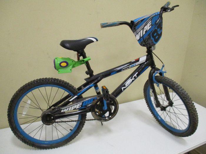 next wipeout bike blue