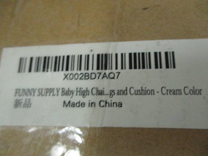 funny supply high chair